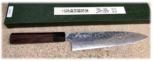 COUTEAU ARTISANAL JAPONAIS SUKENARI - GYUTO 240 MM SG-2 DAMAS