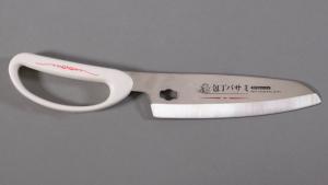 Ciseaux de cuisine japonais détachables  Acier inoxydable