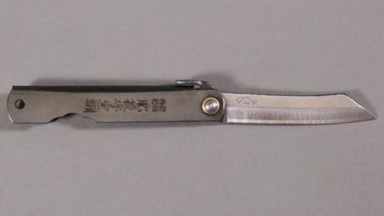 Couteau japonais Higonokami Motosuke Nagao 9,5 cm