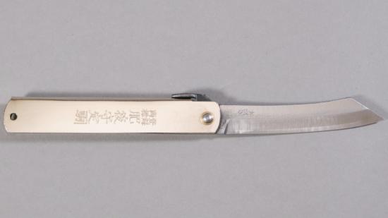 Couteau pliant japonais Higonokami Motosuke Nagao - BEL-668
