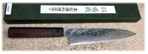 COUTEAU ARTISANAL JAPONAIS SUKENARI - GYUTO 210 MM SG-2 DAMAS