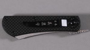 Couteau pliant japonais Higonokami Suminagashi carbone