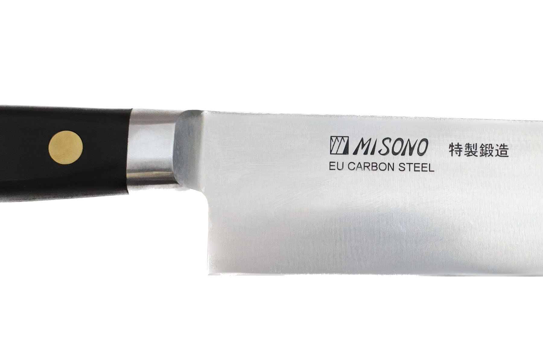 Couteau japonais Misono Swedish  Sujihiki 36 cm acier au carbone suedois