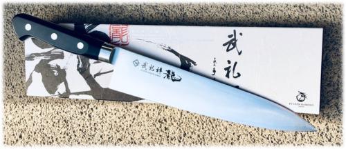 COUTEAU JAPONAIS RYUSEN SERIE BLAZEN RYU - GYUTO 21 CM - BZ-104