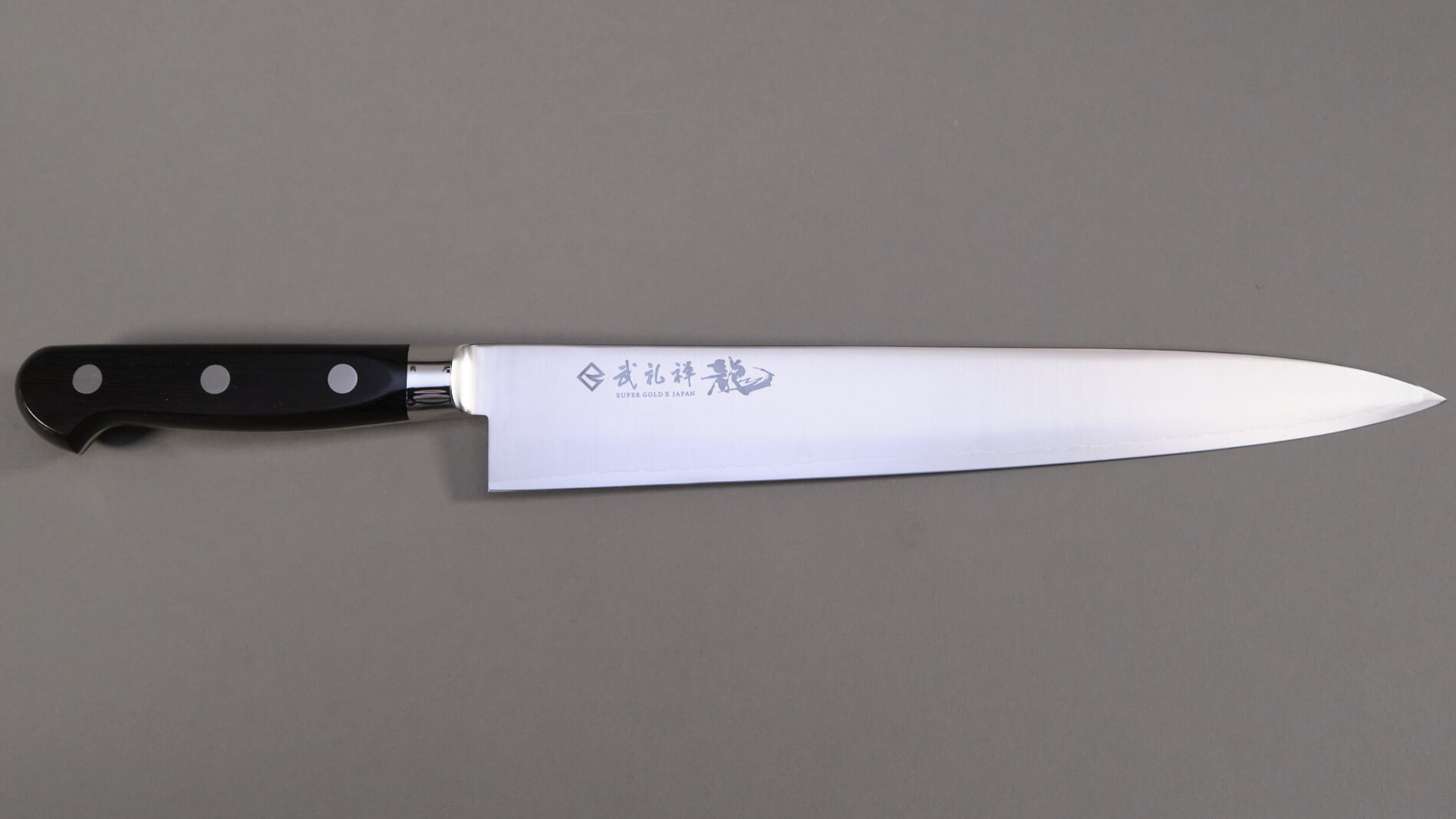COUTEAU JAPONAIS RYUSEN SERIE BLAZEN RYU - SUJIHIKI 27 CM - BZ-109