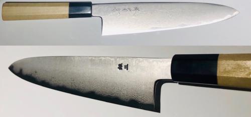 Couteau japonais artisanal - Sakai Kikumori - Chef 24 cm - acier Ginsan