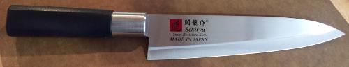 Couteau japonais Chef 18 cm Jaku Black