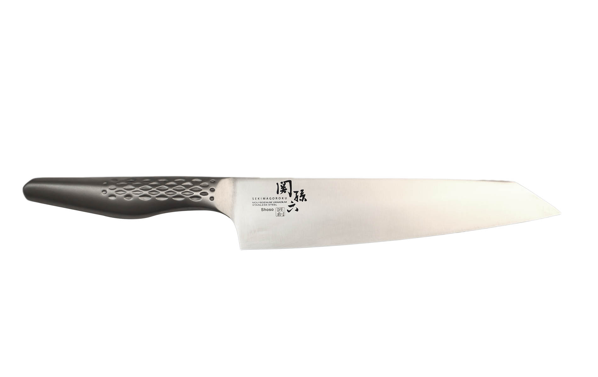 Couteau japonais Kai Seki Magoroku Shoso - Couteau kiritsuke 20 cm