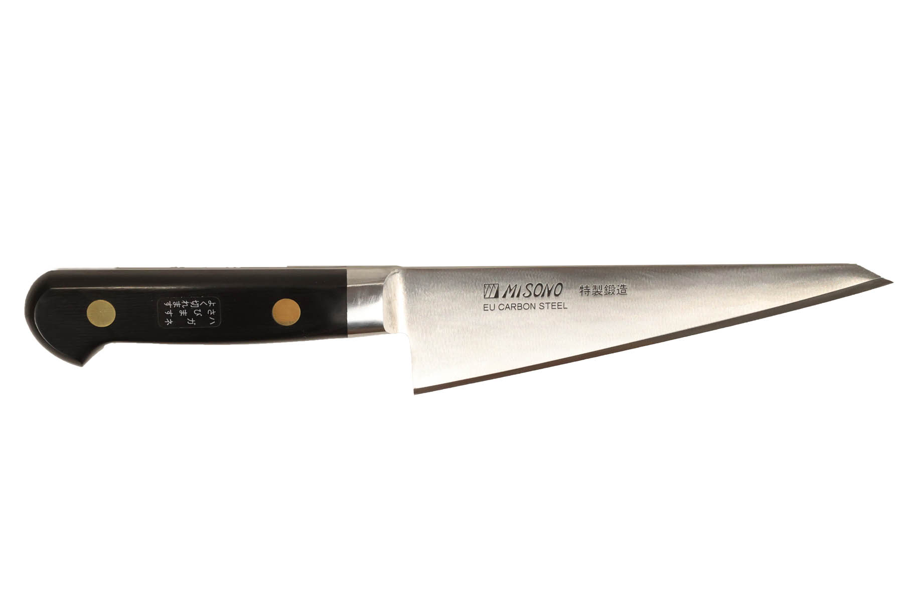 Couteau japonais Misono Swedish Carbon Steel - Couteau honesuki 16,5 cm