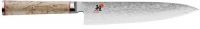 Couteau japonais Miyabi 5000MCD Chef 20 cm