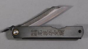 COUTEAU PLIANT JAPONAIS HIGONOKAMI MOTOSUKE NAGAO - 016771BK