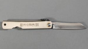 Couteau japonais Higonokami Motosuke Nagao - BEL-667
