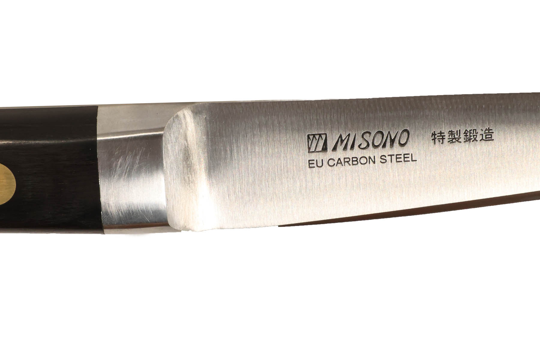 Couteau japonais Misono Swedish Carbon Steel - Couteau désosseur 14,5 cm