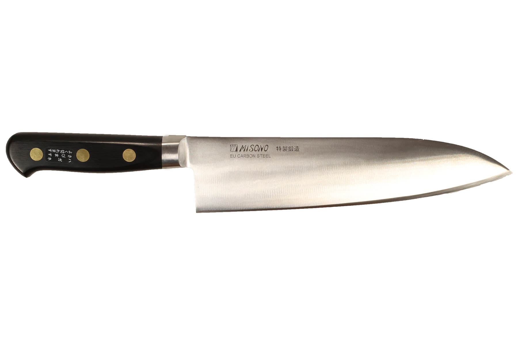 Couteau japonais Misono Swedish Carbon Steel - Couteau western deba 21 cm