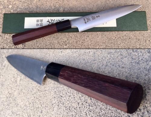 COUTEAU ARTISANAL JAPONAIS PETTY 165 MM HAP-40 DE SUKENARI