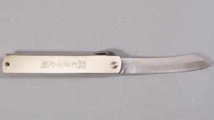 Couteau japonais Higonokami Motosuke Nagao - BEL-668