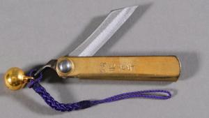 Couteau pliant japonais mini Higonokami