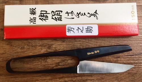 CISEAUX JAPONAIS ARTISANAUX "HATSURU" 65 MM