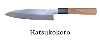 Couteaux japonais Hatsukokoro
