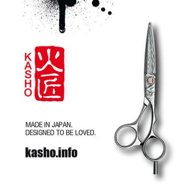 ciseau de coiffure kai kasho