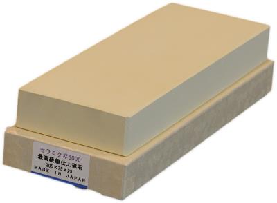 PIERRE A AFFUTER MASAKAGE GRAIN 8000