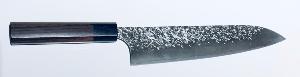 Couteau japonais artisanal de Yu Kurosaki - gyuto/chef 210 mm