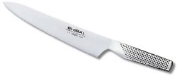 Couteau japonais Global g-series - Couteau à viande 21 cm G3