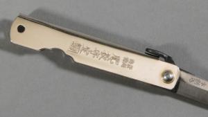 Couteau pliant japonais Higonokami Motosuke Nagao - BEL-667