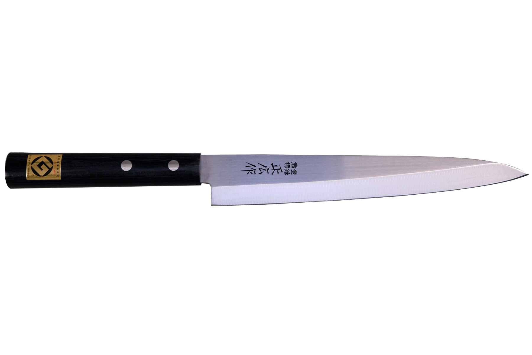 Couteau japonais Masahiro - Couteau à sushi yanagiba 20 cm pour droitier