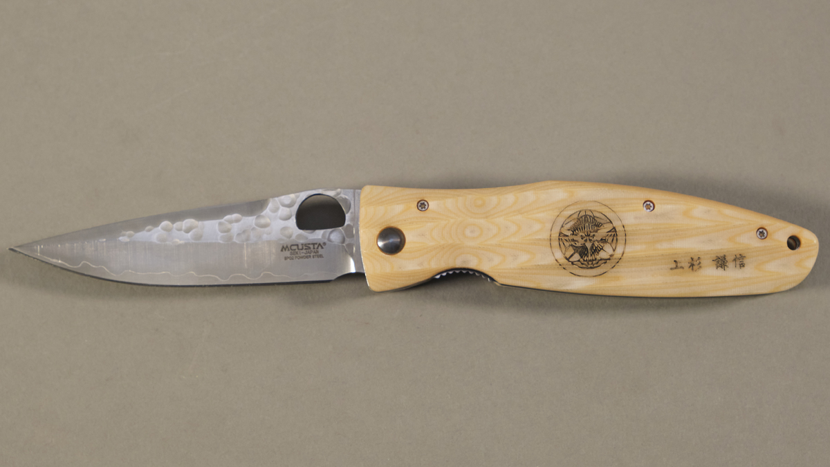 Couteau japonais pliant Mcusta MC-185G Gunshin pakkawood blanc - SGPS