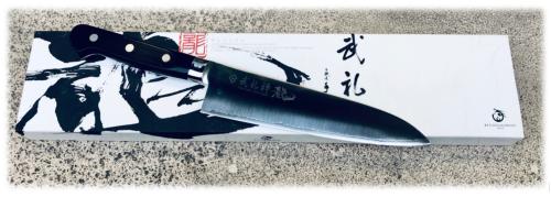 COUTEAU JAPONAIS RYUSEN SERIE BLAZEN RYU - GYUTO 18 CM - BZ-105