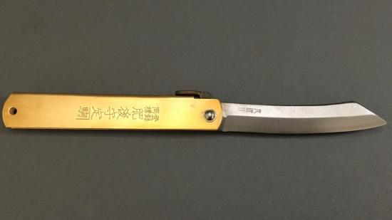 Couteau pliant japonais Higonokami Motosuke Nagao laiton Luxe - 12 CM