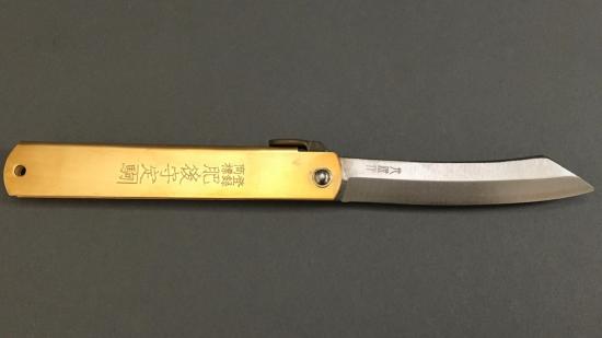 Couteau japonais Higonokami Motosuke Nagao laiton Luxe - 12 cm