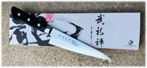 COUTEAU JAPONAIS RYUSEN SERIE BLAZEN RYU - HONESUKI 15 CM - BZ-114