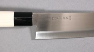 Couteau Haiku Home de Chroma  17.50 cm santoku