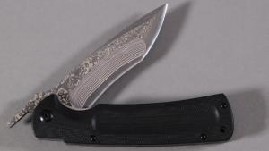 Couteau pliant japonais Hunter Suminagashi G10 - HK105DMB