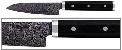 Couteau en céramique Kyocera office 11 cm Kizuna