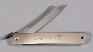 Couteau japonais Higonokami Motosuke Nagao - BEL-668