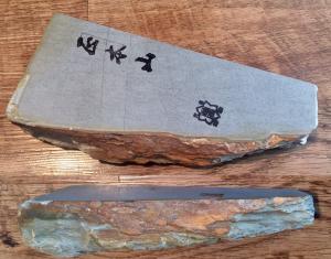 PIERRE NATURELLE JAPONAISE OTOHIKO GRAIN EXTRA FIN GRAIN 6000-8000