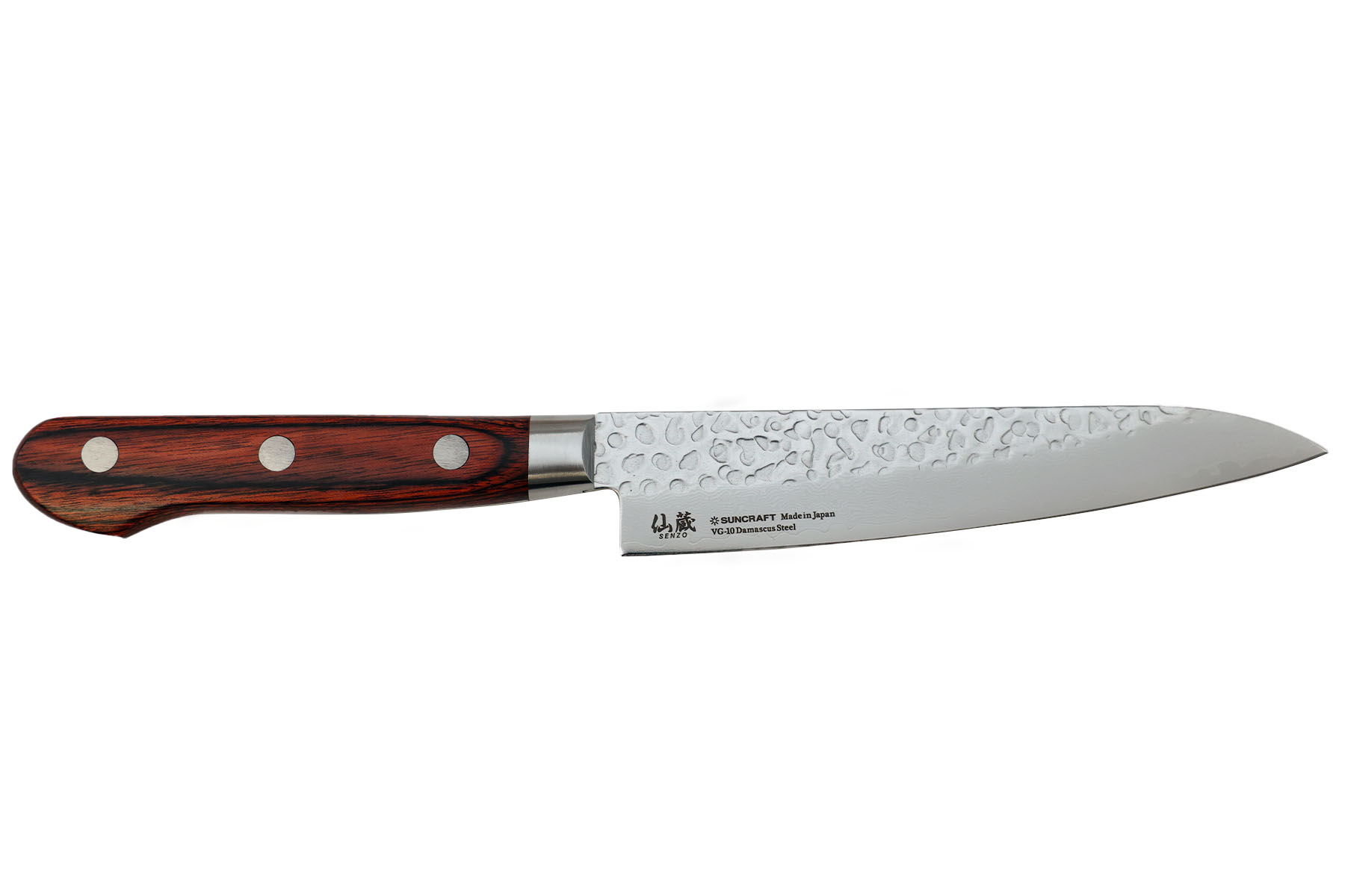 SHAN ZU Couteaux de Chef Santoku Acier Inoxydable Allemand Couteaux de  Cuisine 18CM Couteau Japonais Professionnel