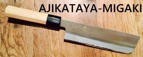 couteaux artisanaux ajikataya migaki