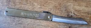 COUTEAU PLIANT JAPONAIS HIGONOKAMI MOTOSUKE NAGAO
