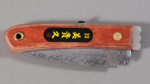 Couteau japonais traditionnel "Kogatana"
