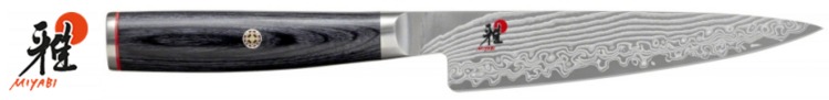 Couteau japonais Miyabi 5000FCD Shotoh 11 cm