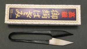 Ciseaux japonais Nigiri Hatsuru 10,5 cm