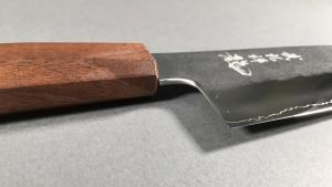 COUTEAU JAPONAIS RYUSEN BLAZEN RYU WA - SANTOKU 16,5 CM
