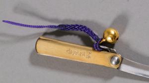 Couteau pliant japonais mini Higonokami