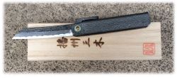 COUTEAU PLIANT JAPONAIS HIGONOKAMI TSUCHIME
