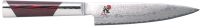COUTEAU DE CUISINE JAPONAIS MIYABI 7000MCD OFFICE LONG 13 CM