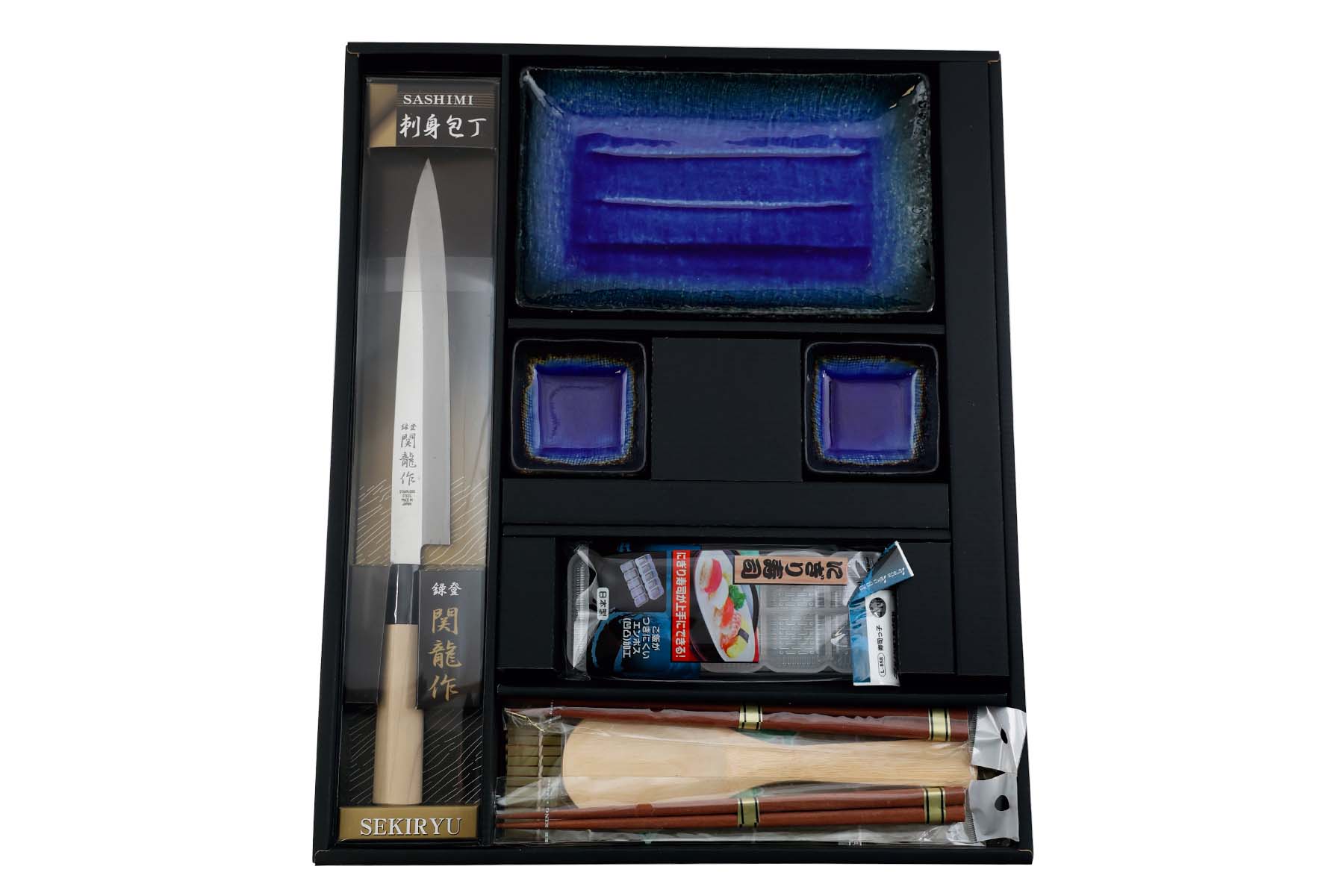 Coffret japonais à sushi Jaku